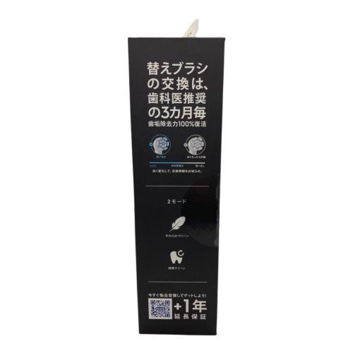 Oral-B (オーラルビー) 電動歯ブラシ io3 マットブラック