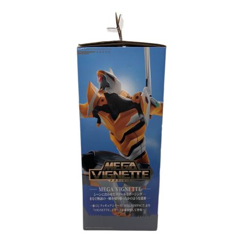 エヴァンゲリオン新劇場版 (エヴァンゲリオンシンゲキジョウバン) C賞 エヴァンゲリオン零号機 フィギュア プラモデル 一番くじ エヴァンゲリオン ～全力疾走！～