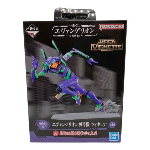 エヴァンゲリオン新劇場版 (エヴァンゲリオンシンゲキジョウバン) ラストワン賞 エヴァンゲリオン初号機 フィギュア フィギュア 一番くじ エヴァンゲリオン ～全力疾走！～
