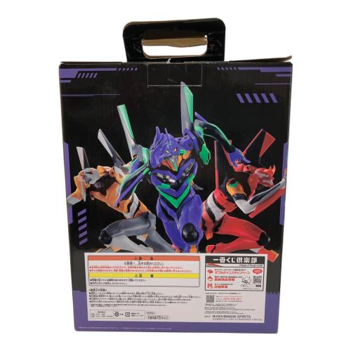 エヴァンゲリオン新劇場版 (エヴァンゲリオンシンゲキジョウバン) ラストワン賞 エヴァンゲリオン初号機 フィギュア フィギュア 一番くじ エヴァンゲリオン ～全力疾走！～