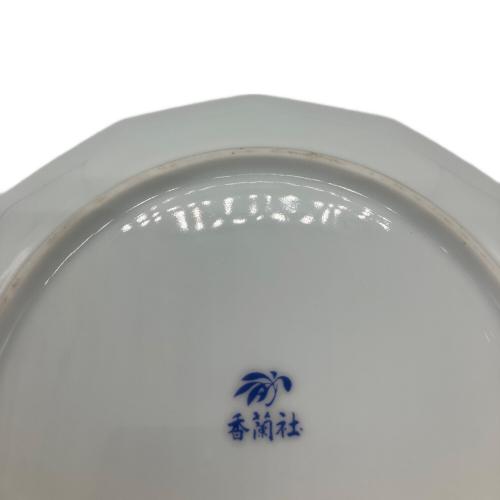 香蘭社 (コウランシャ) 菓子鉢 榛摺山葵色地紋 小菊