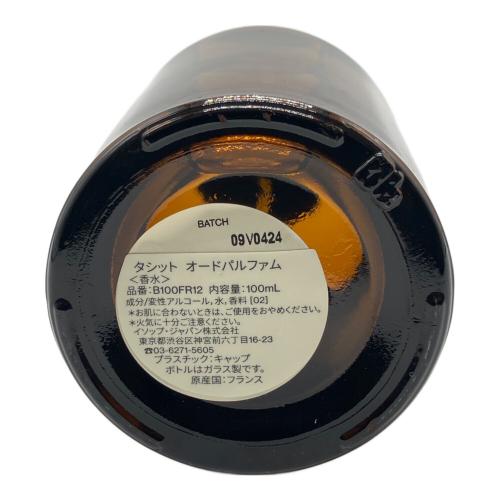 Aesop (イソップ) オードパルファム 100ml 残量80%-99% タシット