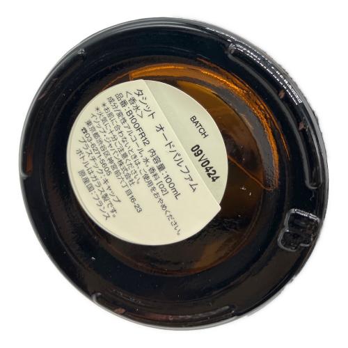 Aesop (イソップ) オードパルファム 100ml 残量80%-99% タシット