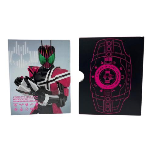 BANDAI(バンダイ) 仮面ライダーディケイド  CSMライダーカード 仮面ライダー 箱変色有