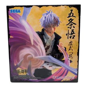 呪術廻戦 (ジュジュツカイセン) 呪術廻戦 懐玉・玉折 Luminasta‐五条悟‐虚式「ムラサキ」 フィギュア