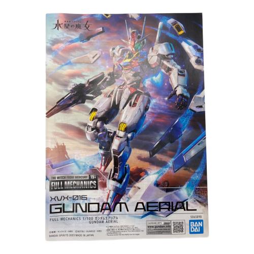 BANDAI (バンダイ) FULL MECHANICS 1/100 ガンダムエアリアル ソリッドクリア ガンプラ　　未使用品