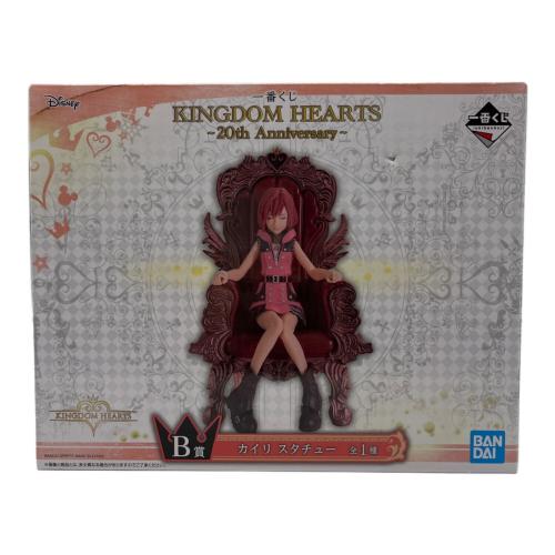 BANDAI(バンダイ) KINGDOM HEARTS カイリ スタチュー B賞 フィギュア 未開封品