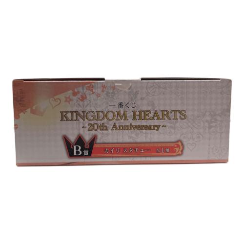 BANDAI(バンダイ) KINGDOM HEARTS カイリ スタチュー B賞 フィギュア 未開封品
