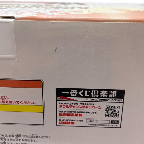BANDAI(バンダイ) KINGDOM HEARTS カイリ スタチュー B賞 フィギュア 未開封品
