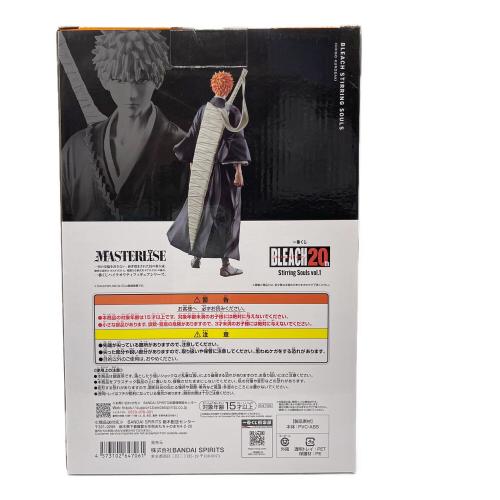 BANDAI(バンダイ) BLEACH 死神代行 黒崎一護 MASTERLISE フィギュア 一番くじ 未開封品