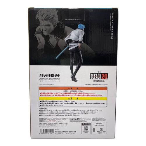 BANDAI(バンダイ) BLEACH グリムジョー・ジャガージャック MASTERLISE C賞 フィギュア 未開封品