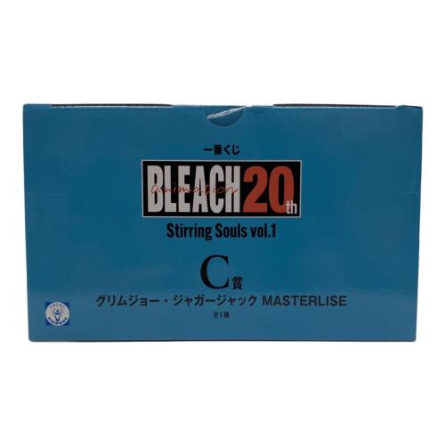 BLEACH (ブリーチ) フィギュア 一番くじ BLEACH Stirring Souls vol.1