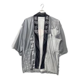 ■アイドルマスターシャイニーカラーズ 桑山千雪 法被 5th アニメグッズ