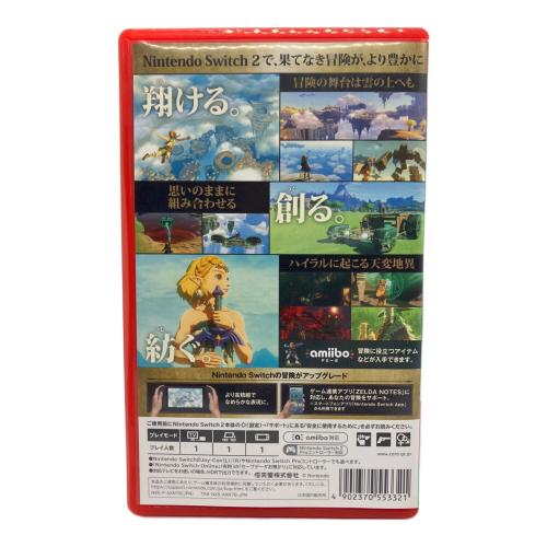 任天堂 (ニンテンドウ) ゼルダの伝説 ティアーズ オブ ザ キングダム Nintendo Switch 2 Edition Nintendo Switch2用ソフト CERO B (12歳以上対象)