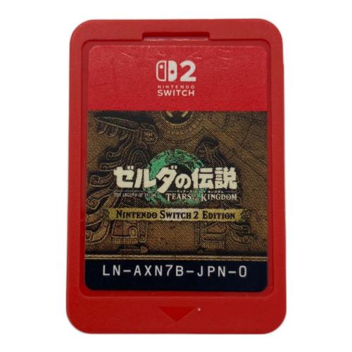 任天堂 (ニンテンドウ) ゼルダの伝説 ティアーズ オブ ザ キングダム Nintendo Switch 2 Edition Nintendo Switch2用ソフト CERO B (12歳以上対象)