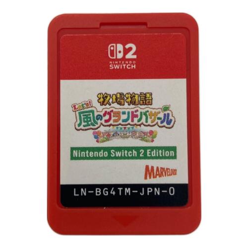 牧場物語 Let’s！風のグランドバザール Nintendo Switch 2 Edition Nintendo Switch2用ソフト CERO A (全年齢対象)