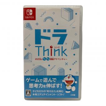 小学館 (ショウガクカン) ドラThink のび太のわくわく頭脳アドベンチャー Nintendo Switch用ソフト CERO A (全年齢対象)