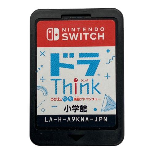 小学館 (ショウガクカン) ドラThink のび太のわくわく頭脳アドベンチャー Nintendo Switch用ソフト CERO A (全年齢対象)