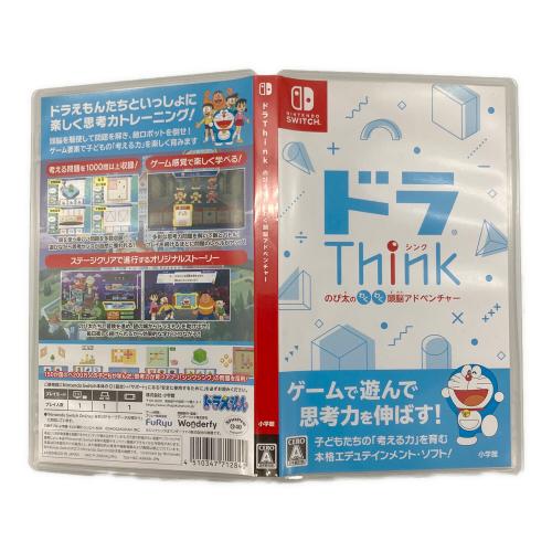 小学館 (ショウガクカン) ドラThink のび太のわくわく頭脳アドベンチャー Nintendo Switch用ソフト CERO A (全年齢対象)