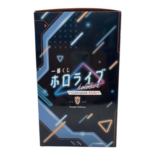 兎田ぺこら賞 兎田ぺこら フィギュア 一番くじ ホロライブ ～Cyberpunk Style～