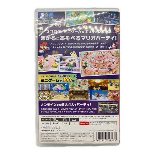 Nintendo (ニンテンドー) マリオパーティ スーパースターズ Nintendo Switch用ソフト CERO A (全年齢対象)