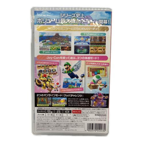 Nintendo (ニンテンドー) スーパー マリオパーティ ジャンボリー Nintendo Switch用ソフト CERO A (全年齢対象)