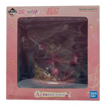 おジャ魔女どれみ (オジャマジョドレミ) A賞 春風どれみ フィギュア フィギュア 一番くじ おジャ魔女どれみ Sweet magical surprise!