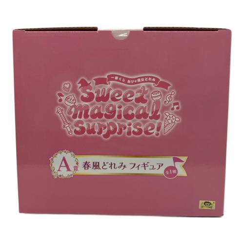 おジャ魔女どれみ (オジャマジョドレミ) A賞 春風どれみ フィギュア フィギュア 一番くじ おジャ魔女どれみ Sweet magical surprise!