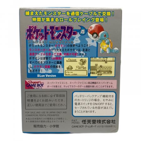ポケットモンスター 青 ゲームボーイ用ソフト JANコード無し版