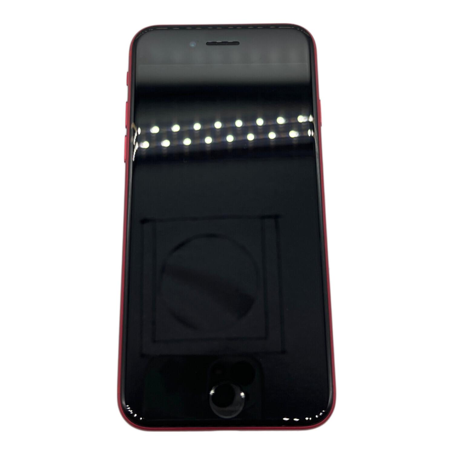 Apple (アップル) iPhone SE(第2世代) MHGR3J/A｜トレファクONLINE