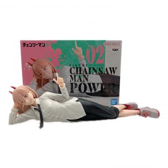 BANDAI（バンダイ）　チェンソーマン パワー　ワシは暇だからノーベル賞を考えておった！