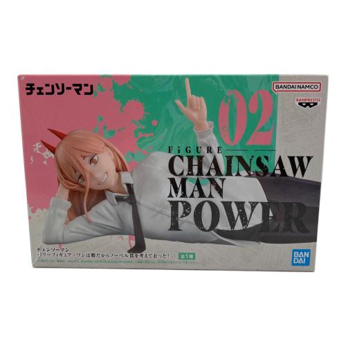 BANDAI（バンダイ）　チェンソーマン パワー　ワシは暇だからノーベル賞を考えておった！