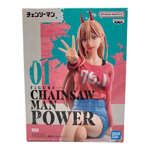BANDAI（バンダイ）チェンソーマン パワー　-約束だったじゃろ？-