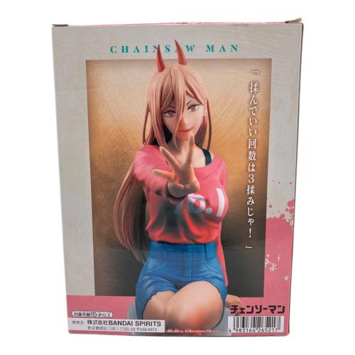 BANDAI（バンダイ）チェンソーマン パワー　-約束だったじゃろ？-