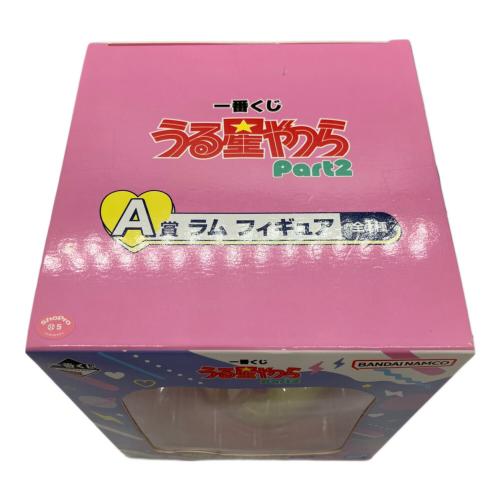 BANDAI（バンダイ）Ａ賞ラムフィギュア Grandista　未開封品
