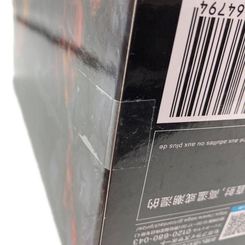 SEGA（セガ）呪術廻戦“宿儺”「■」「開」フィギュア　未開封品