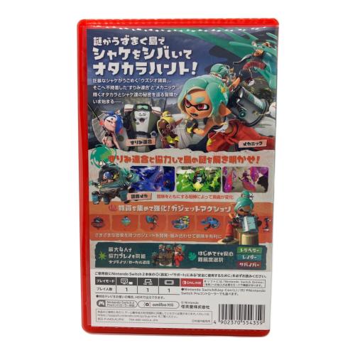 Nintendo (ニンテンドー) スプラトゥーン レイダース Nintendo Switch2用ソフト CERO A (全年齢対象)