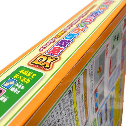 アンパンマン おしゃべりらくがき教室DX 知育玩具