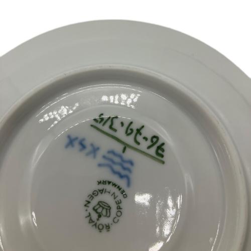 ROYAL COPENHAGEN (ロイヤル・コペンハーゲン) カップ&ソーサー ブルーフルーテッド・プレイン