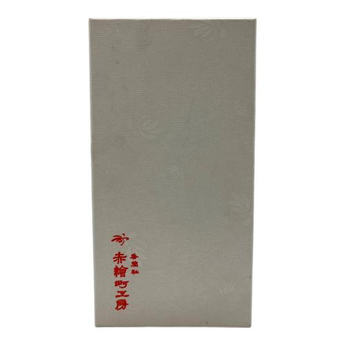 香蘭社 (コウランシャ) 小皿 赤繪町工房 魚鳥紋