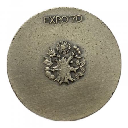 日本万国博覧会記念メダル EXPO'70｜トレファクONLINE