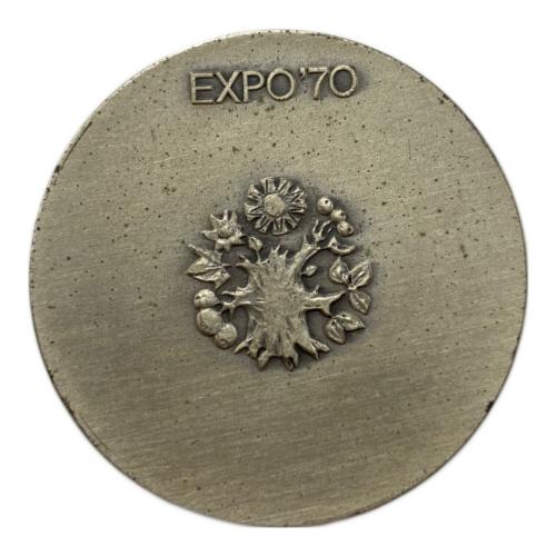 日本万国博覧会記念メダル EXPO'70