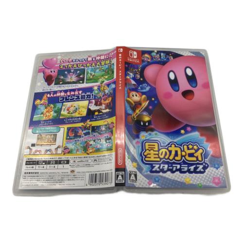 星のカービィ スターアライズ Nintendo Switch用ソフト CERO A (全年齢対象)