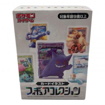 ポケモン フィギュア