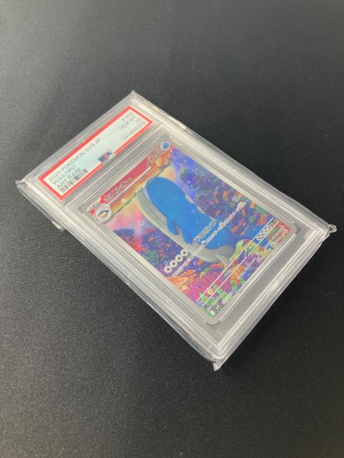 PSA10 ホエルオー ポケモンカード AR スカーレット&バイオレット