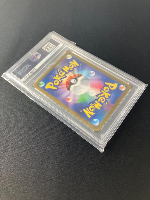 PSA10 ホエルオー ポケモンカード AR スカーレット&バイオレット