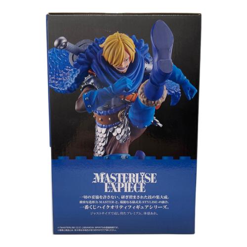 ONE PIECE (ワンピース) B賞 サンジ MASTERLISE EXPIECE