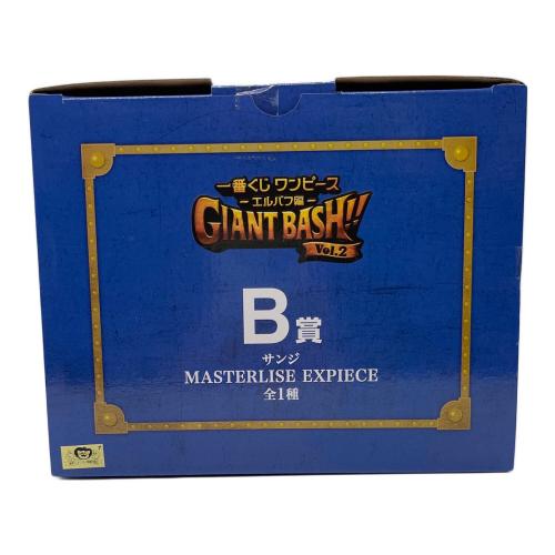 ONE PIECE (ワンピース) B賞 サンジ MASTERLISE EXPIECE