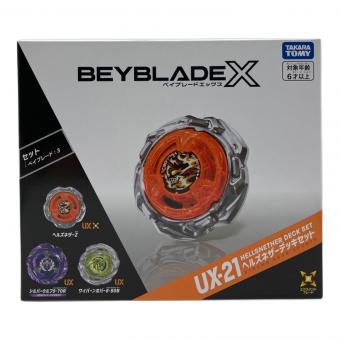 TAKARA TOMY (タカラトミー) UX-21 ヘルズネザーデッキセット ベイブレード