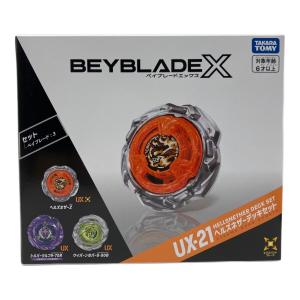 TAKARA TOMY (タカラトミー) UX-21 ヘルズネザーデッキセット ベイブレード